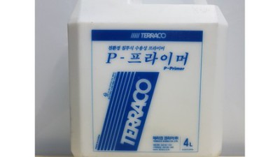 💎 놓치면 후회! 톰포드 프라이머 솔직 후기 & 꿀팁🍯